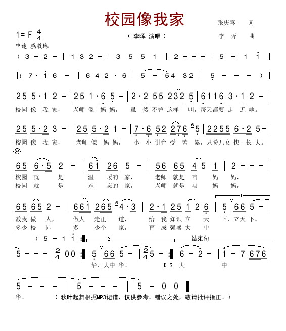 У԰���ҼҼ�����