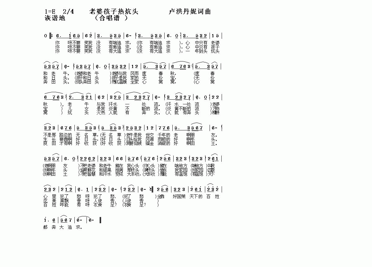 ���ź����ȿ�ͷ(�ϳ���)������