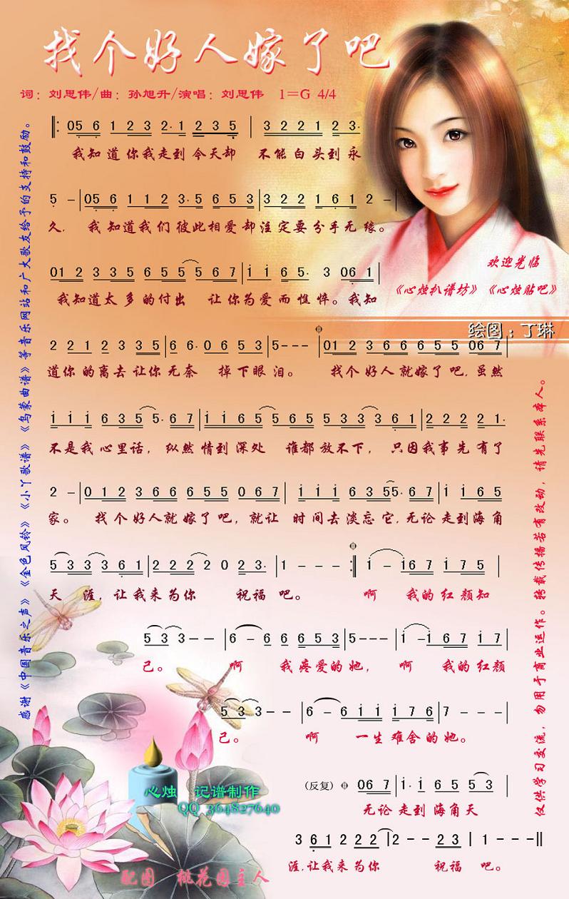 �Ҹ����˼��˰ɼ�����