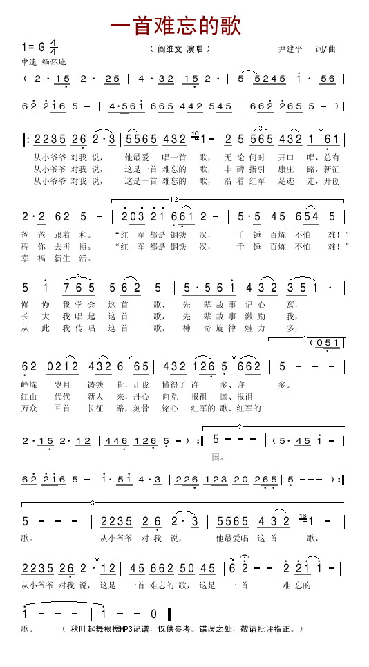 һ�������ĸ輪����