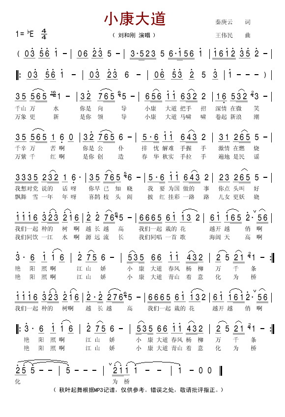 С�����������