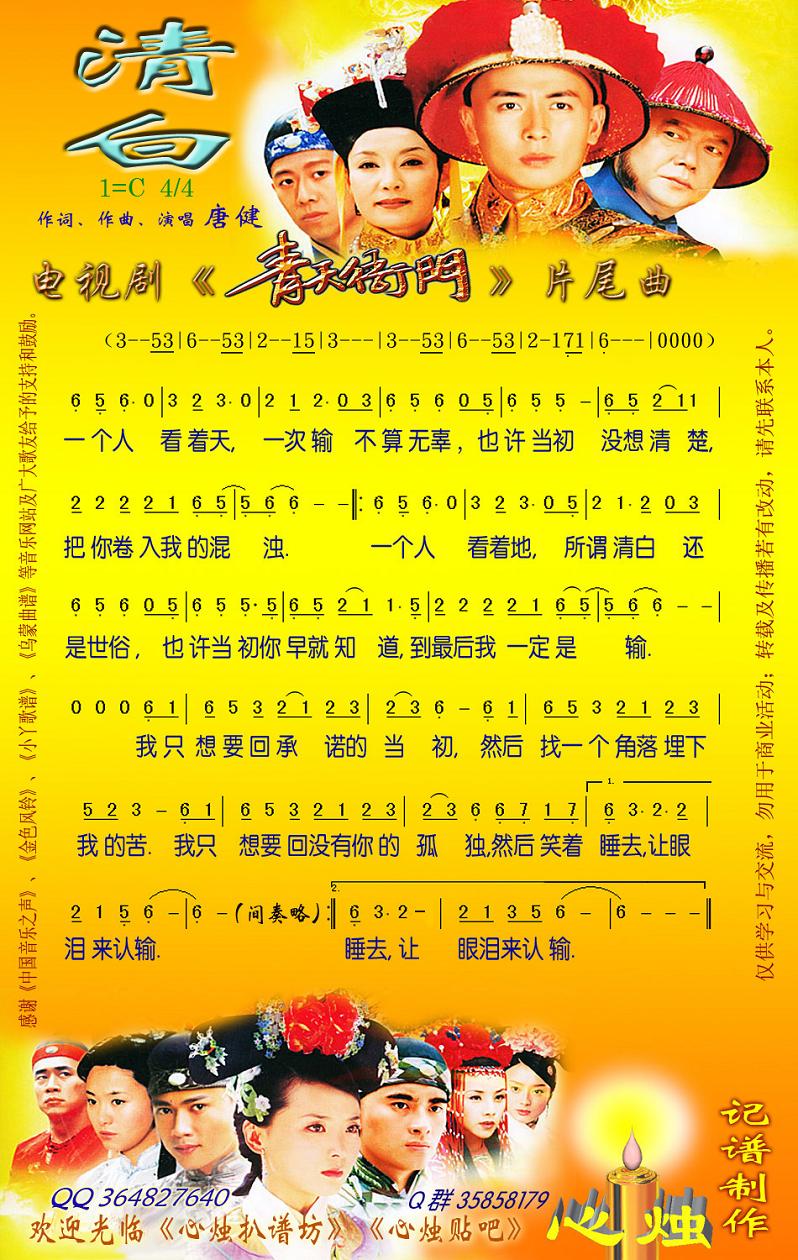 ���(���������Ţ�Ƭβ��)������