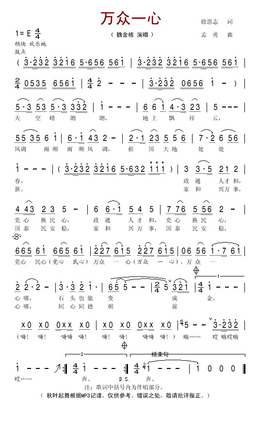 ����һ�ļ�����