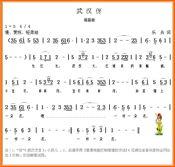 �人������