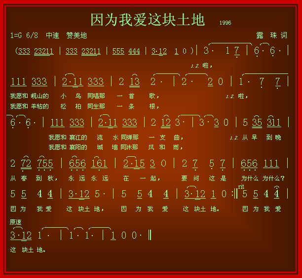 ��Ϊ�Ұ�������ؼ�����