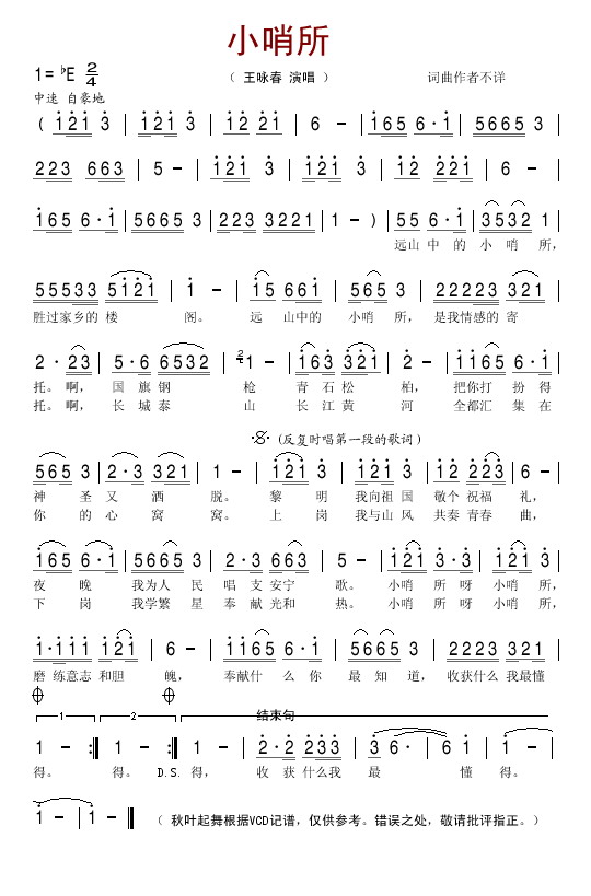 С����������