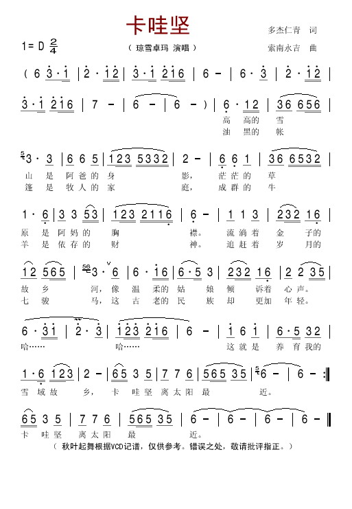 ���ۼἪ����