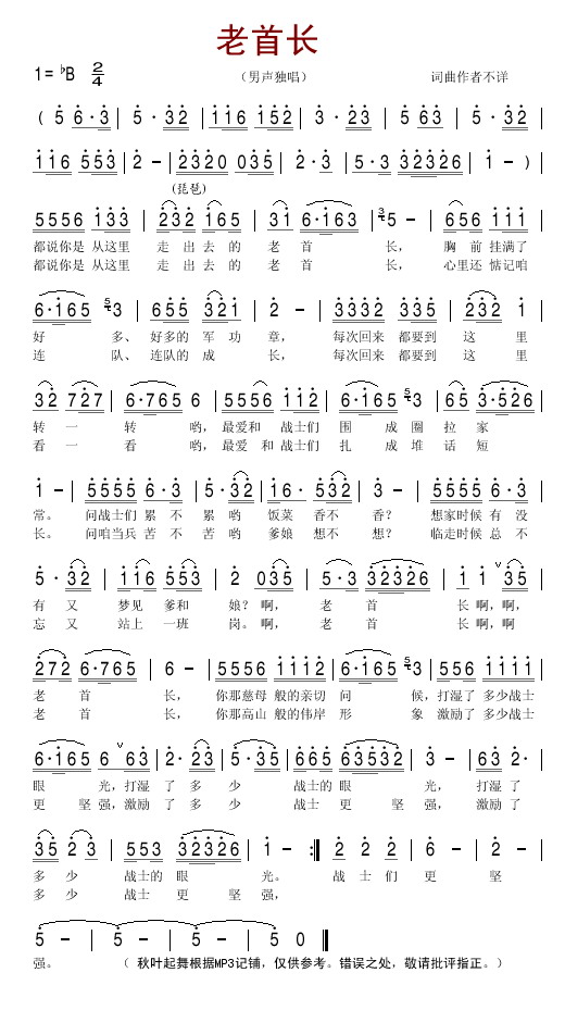 ���׳�������