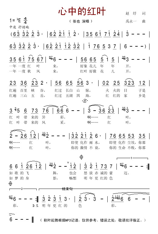 ���еĺ�Ҷ������