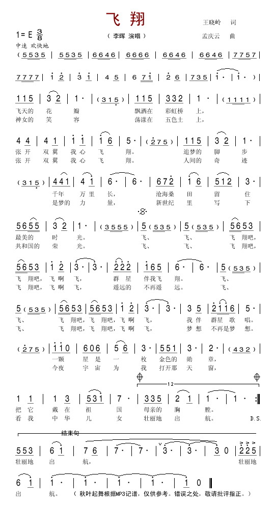 ���輪����