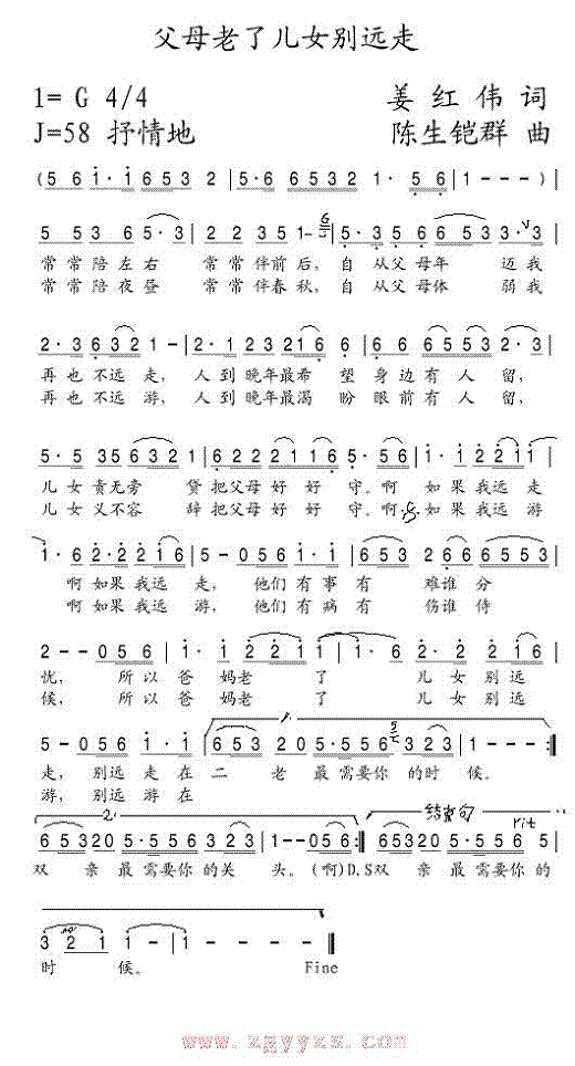 ��ĸ���˶�Ů��Զ�߼�����