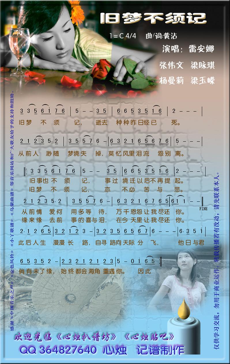 ���β���Ǽ�����