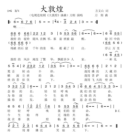 ��ػ�(ͬ�����Ӿ����)������