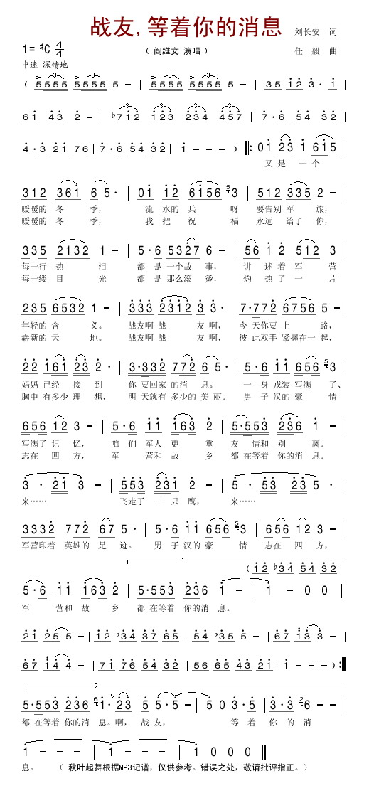 ս��,���������Ϣ������