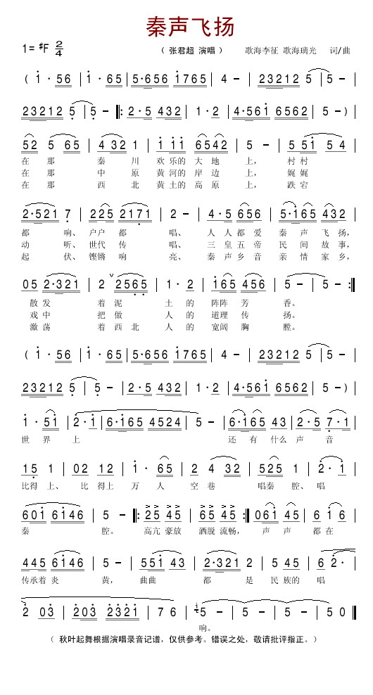 �������Ｊ����