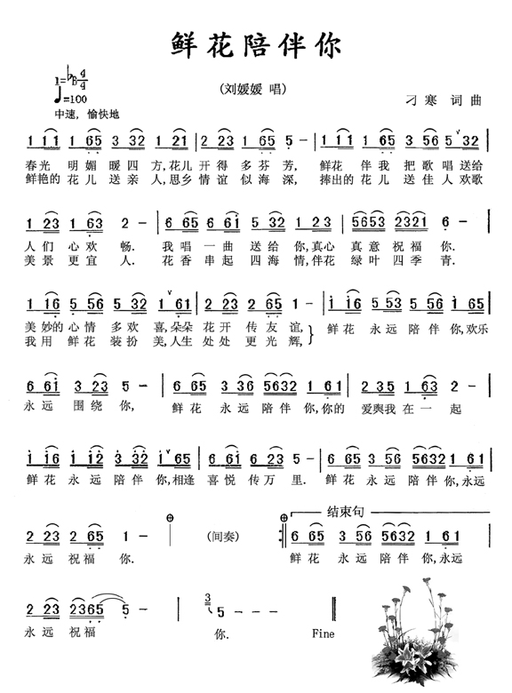 �ʻ�����㼪����