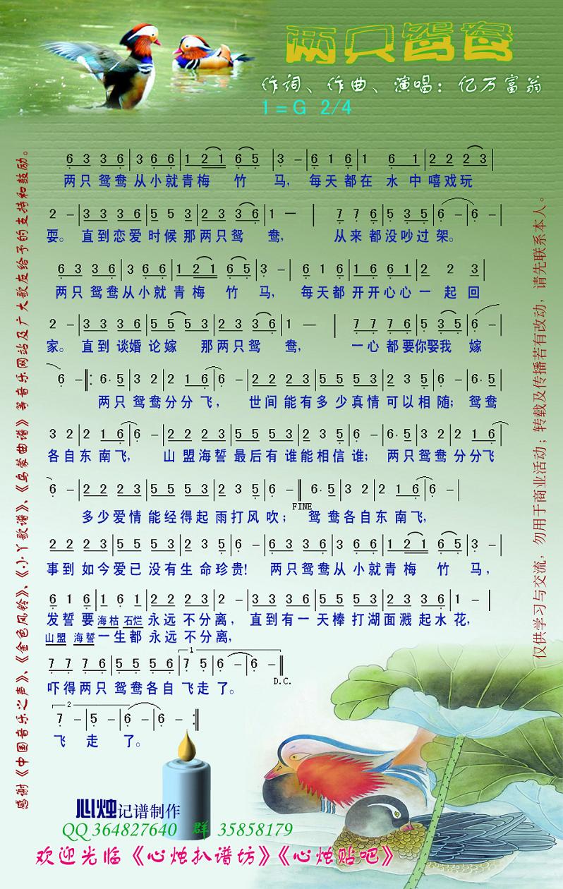 ��ֻԧ�켪����