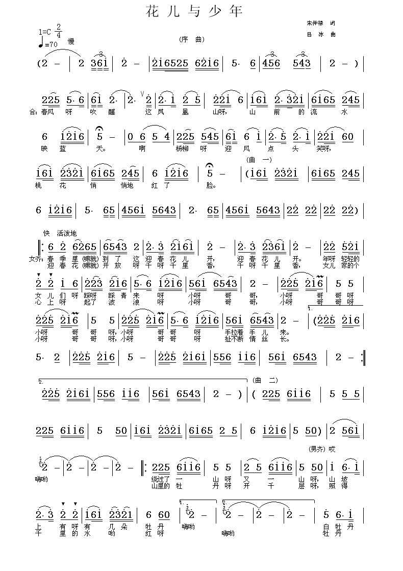 ����������(�����)������