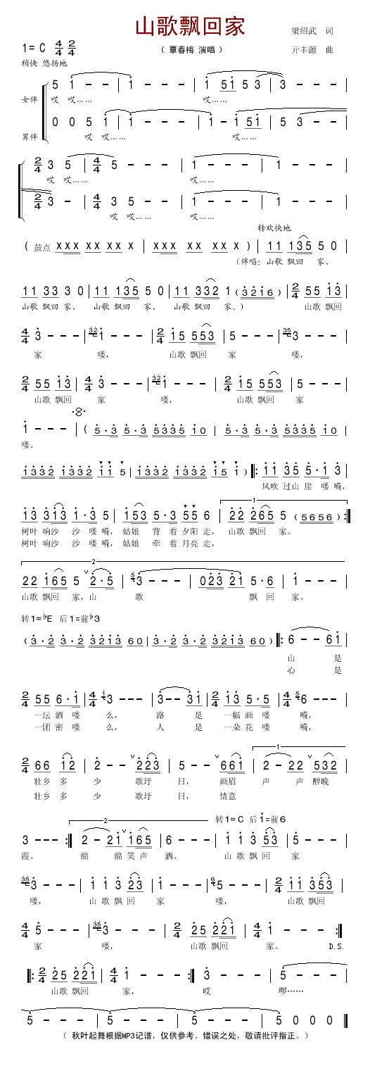 ɽ��Ʈ�ؼҼ�����