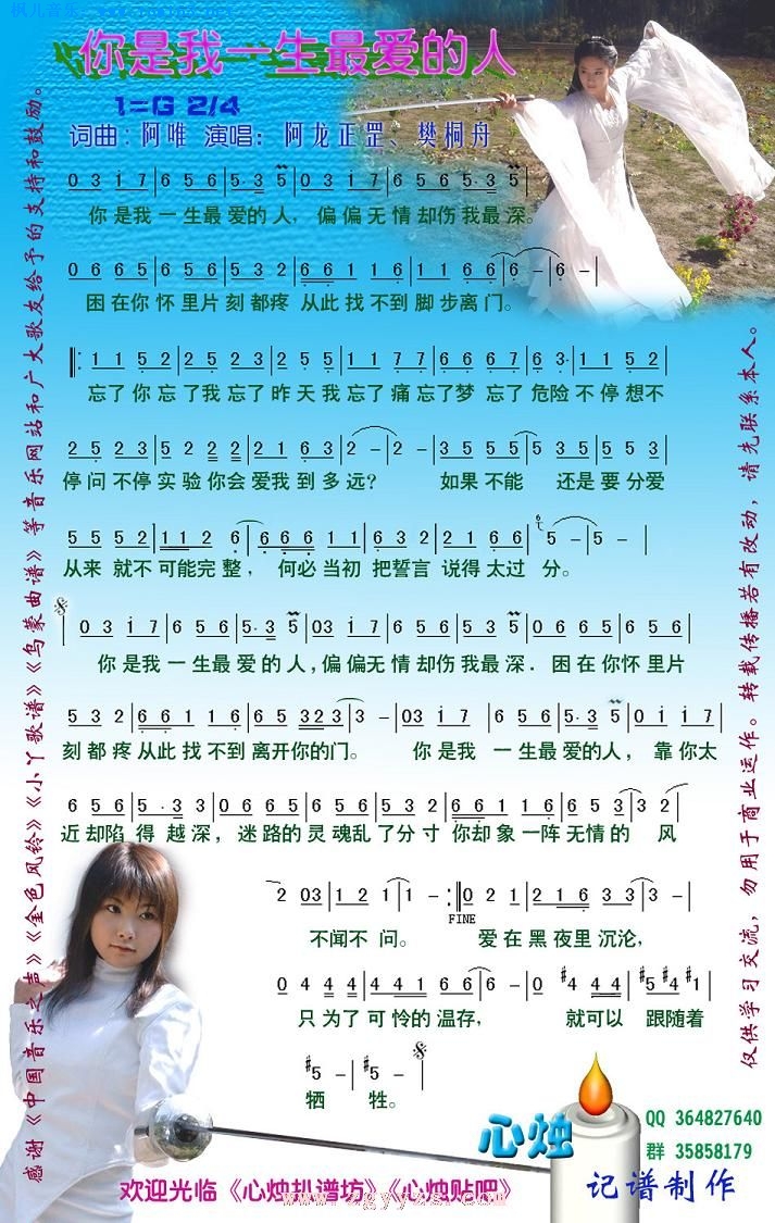 ������һ������˼�����