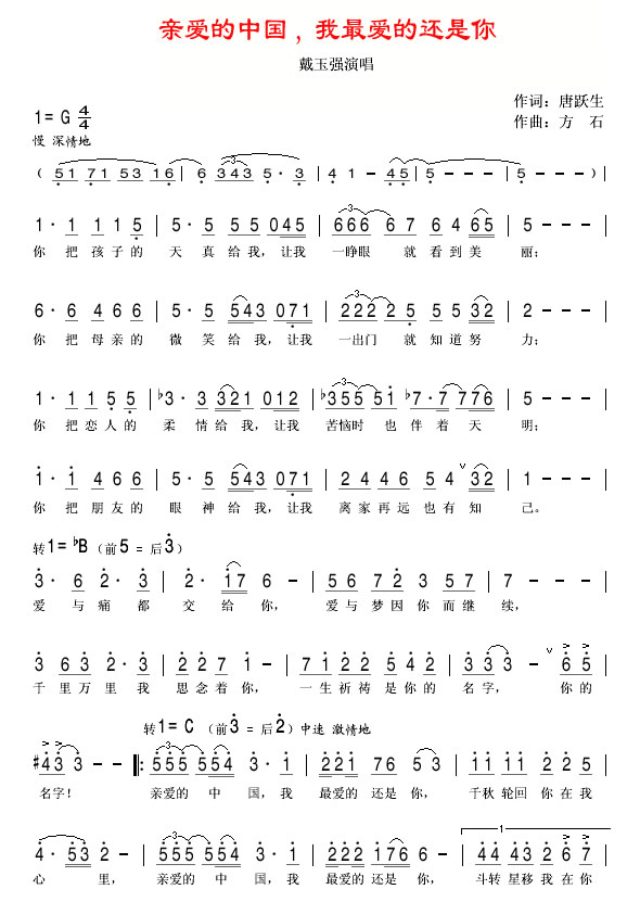 �װ����й�����Ļ����㼪����