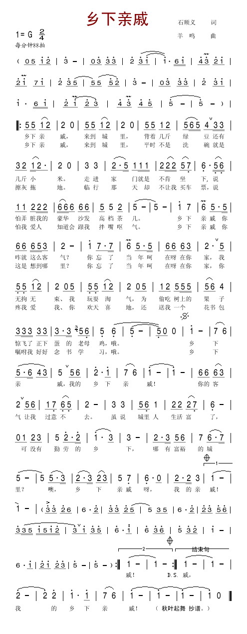 �������ݼ�����