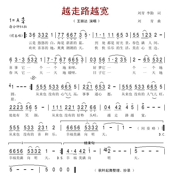 Խ��·Խ��������