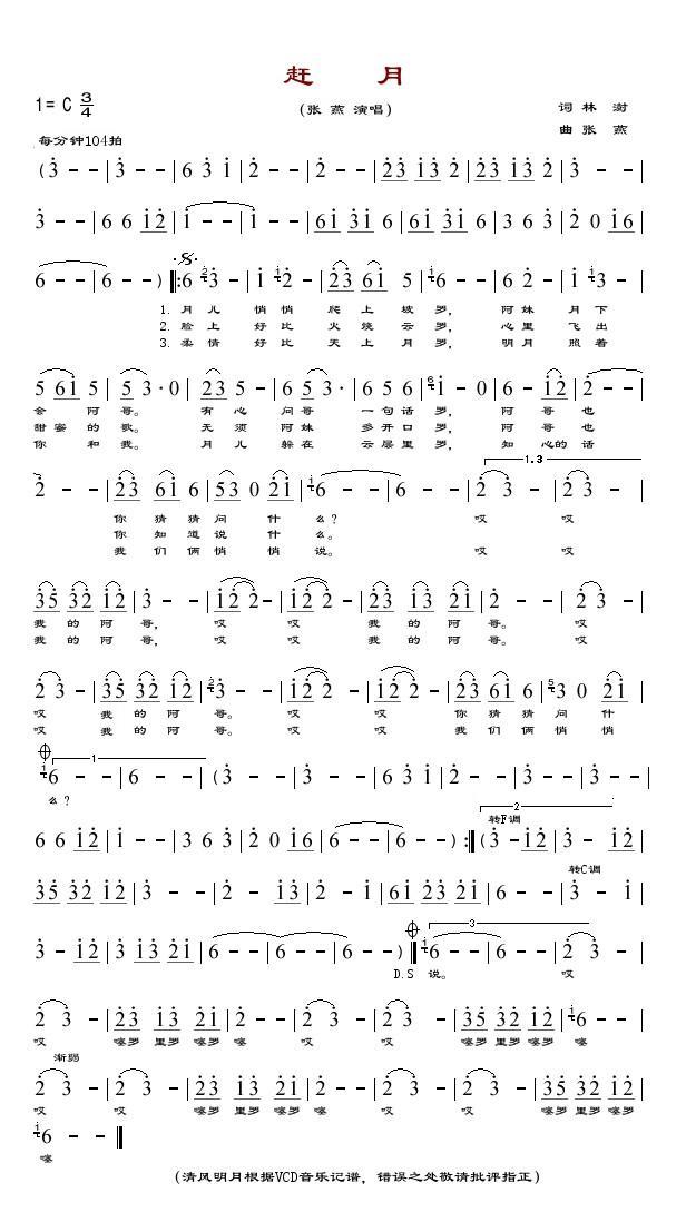 ���¼�����