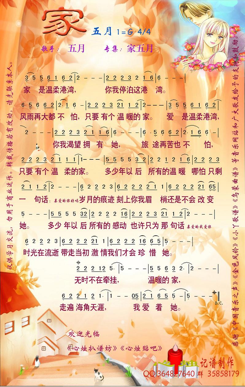 �Ҽ�����