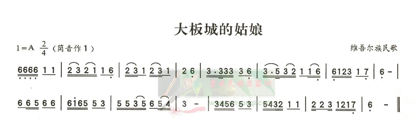 ����ǵĹ��Ｊ����