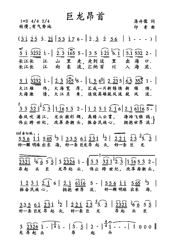 �������׼�����