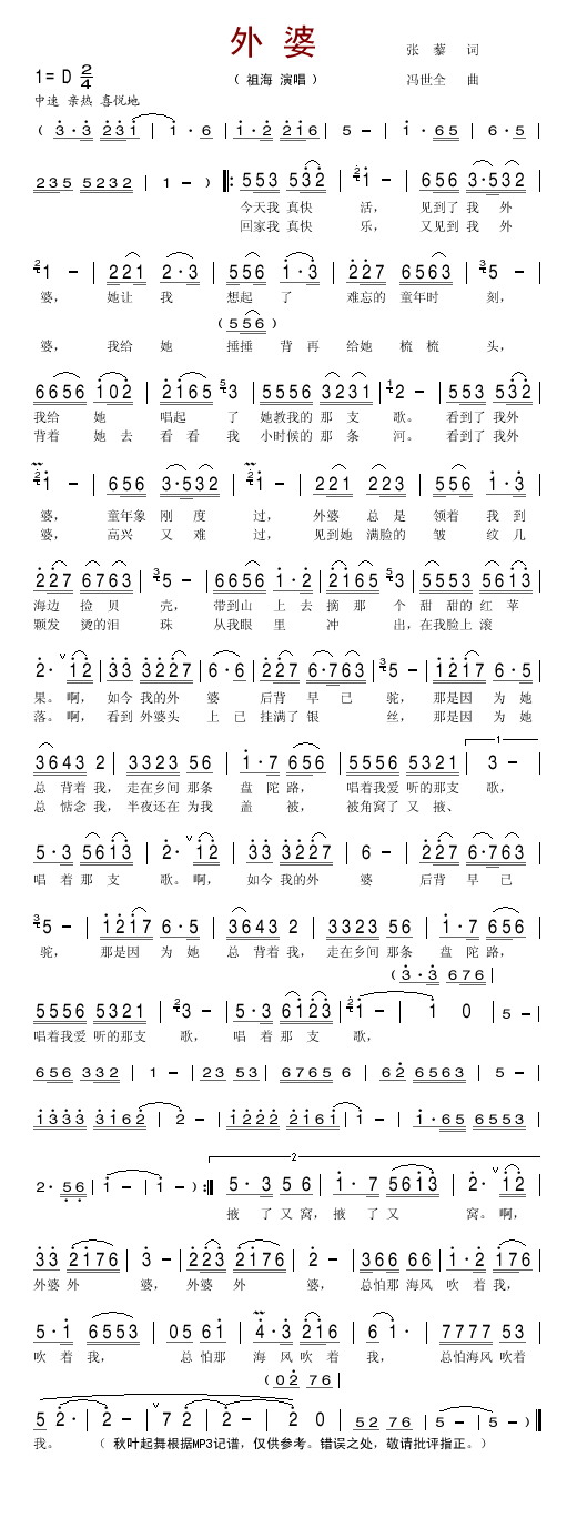 ���ż�����