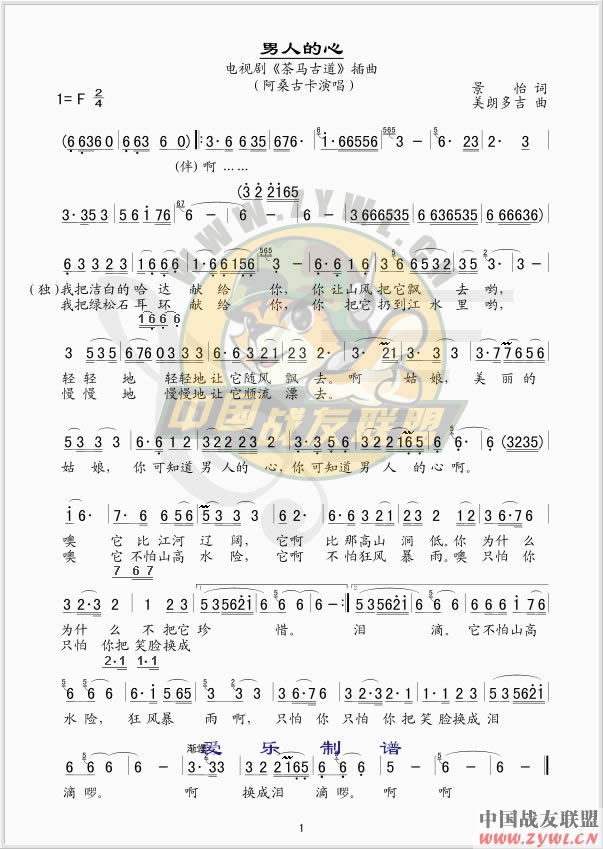 ���˵��ļ�����