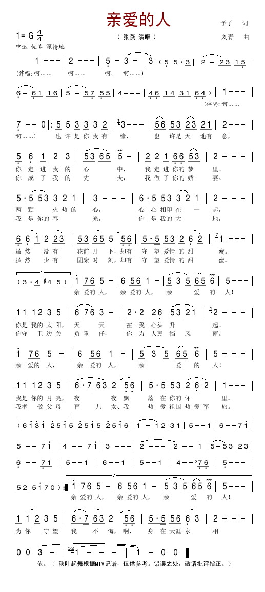 �װ����˼�����