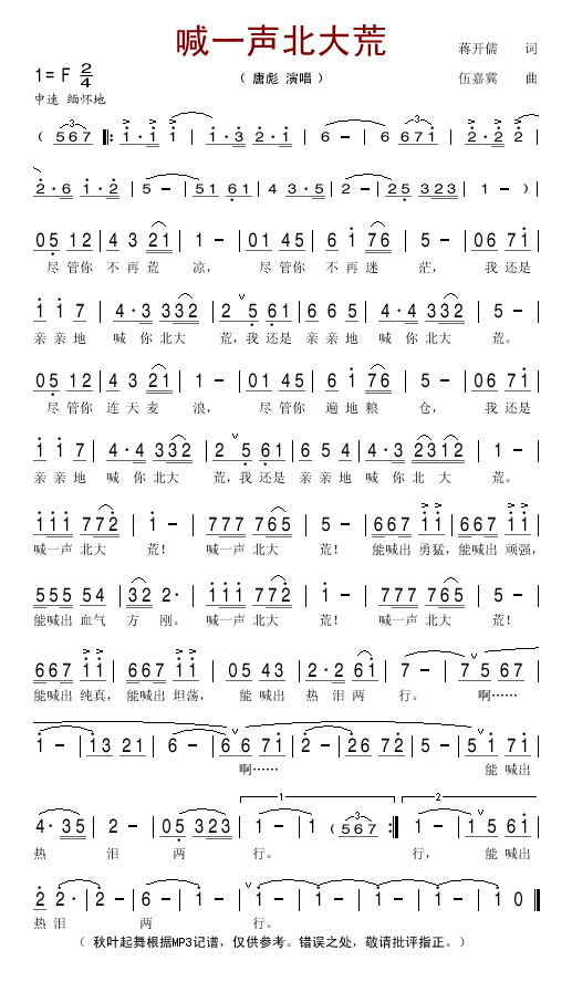 ��һ������ļ�����