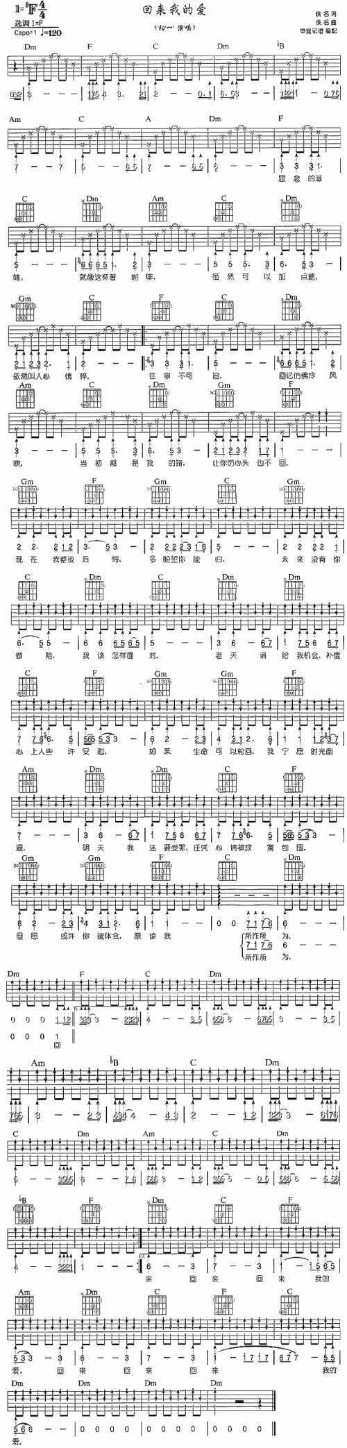 �����ҵİ�������