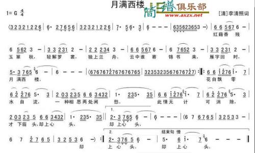 ������¥������