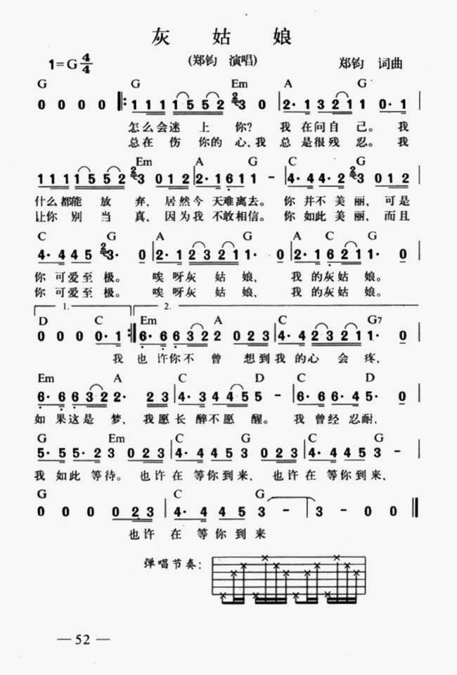 �ҹ��Ｊ����