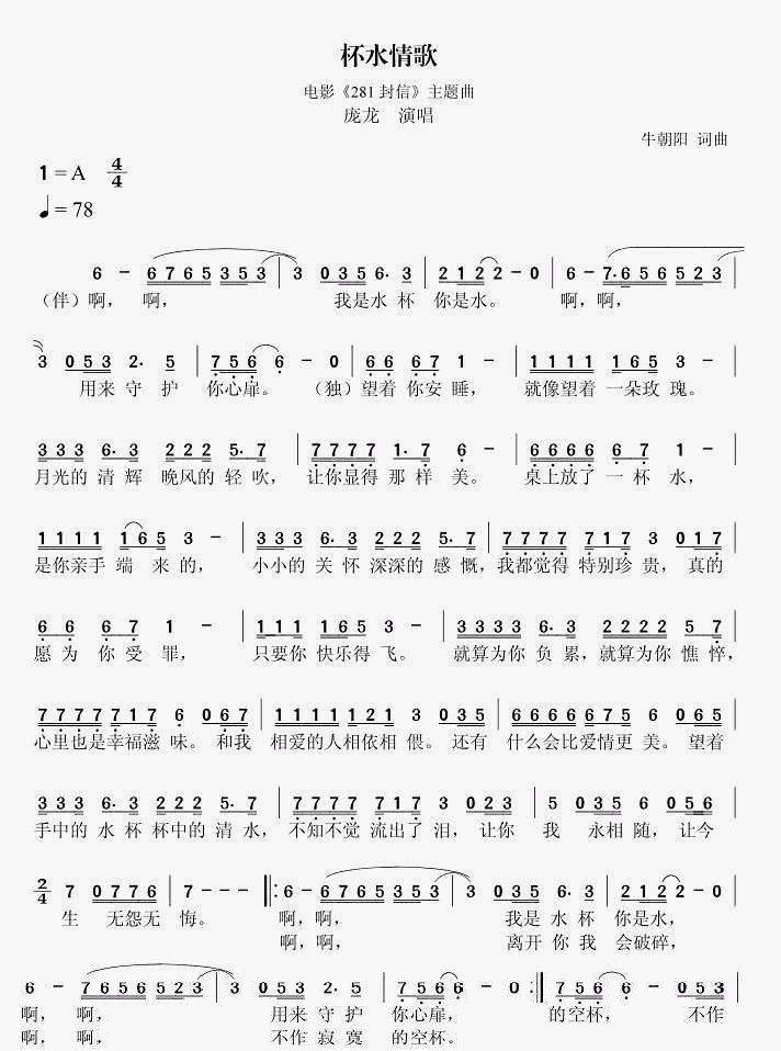 ��ˮ��輪����