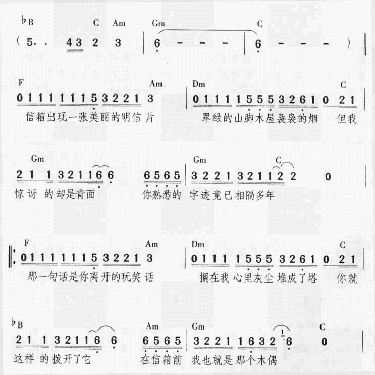 �±�������һ��ǵ��㼪����