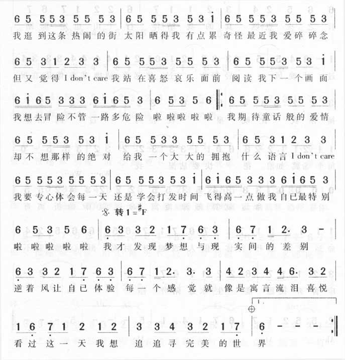 Ԣ�Լ�����