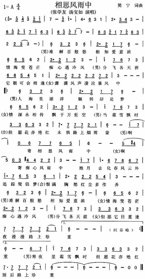 ��˼�����м�����