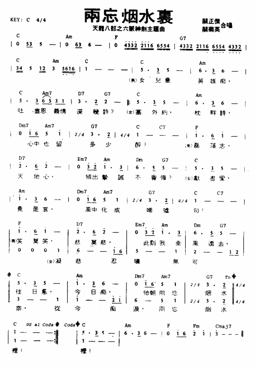 ������ˮ�Y������