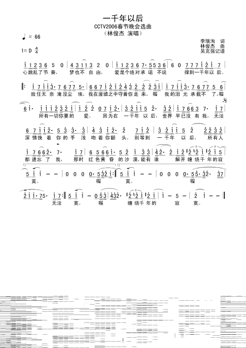 һǧ���Ժ�����