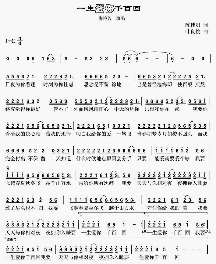 һ������ǧ�ٻؼ�����