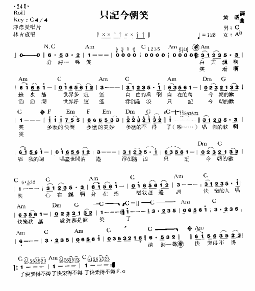 ֻ�ǽ�Ц������