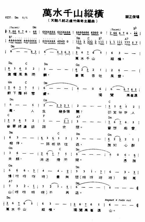 �fˮǧɽ�v�M������