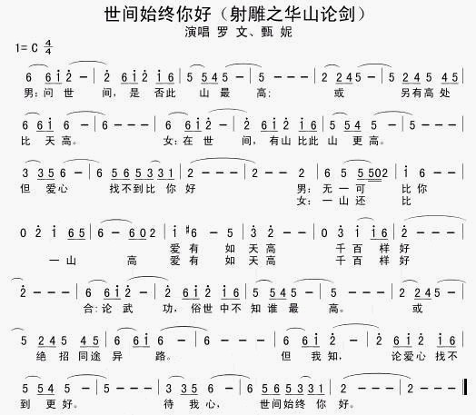 ����ʹ����ü�����