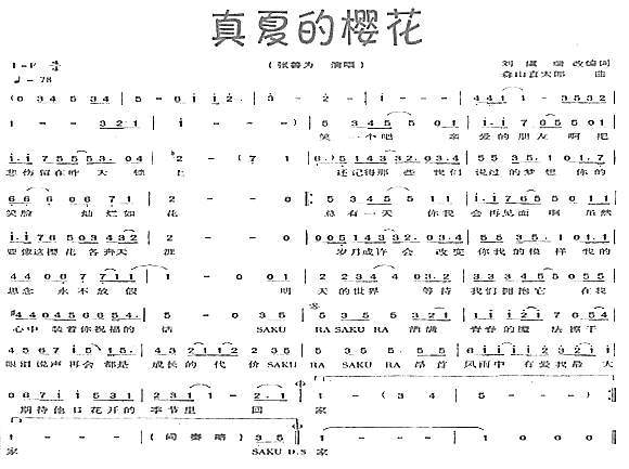 ���ĵ�ӣ��������