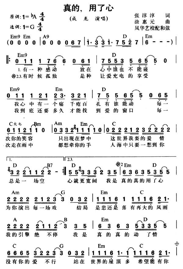 ��������ļ�����